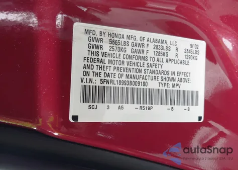 2003 Honda Odyssey Ex-L из США, поврежденный, VIN 5FNRL18993B009180